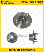 ��������� ��������� /������ /TI-GUAR ��� Hyundai Accent 2000-2005 Verna; D=28*54*140; TG-WBA0055; 5271025101 Tgwba0055 GH20180 TI-GUAR Tgwba0055 TGWBA...