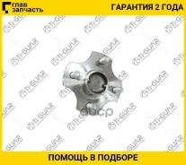 ��������� ��������� /������ ������ /����� /TI-GUAR ��� Toyota Corolla Fielder Runx Allex 2000- 2WD; TG-WBA0120; (0182-120R 42450-12050 NBT1198) 424501...