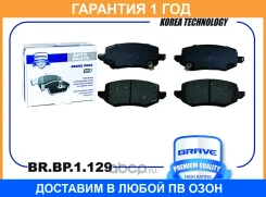 ������� ��������� ������ Brave / BRBP1129 �������� 12 ��� BRBP1129 ����