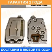 ������ ����������� Masuma / MFT1023 �������� 24 ��� MFT1023 ����