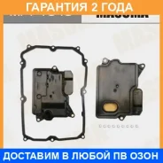 ������ ����������� Masuma / MFT1049 �������� 24 ��� MFT1049 ����