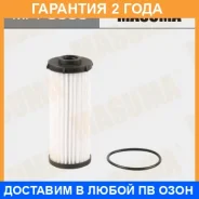 ������ ����������� Masuma / MFT9006 �������� 24 ��� MFT9006 ����