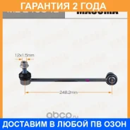 ������ (����) ������������� Masuma / MLE4034L �������� 24 ��� MLE4034L ����