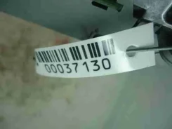 ������� �������������� Audi Q7 2007 4F0919603B ����