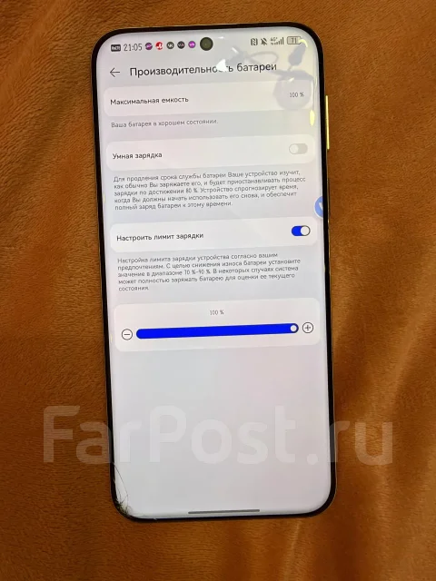 Huawei Pura 80 Pro. �/�, 512 ��, �����, 3G, 4G LTE, 5G, Dual-SIM, ����������, NFC, eSIM, ������� �������, ������������ ������� ����