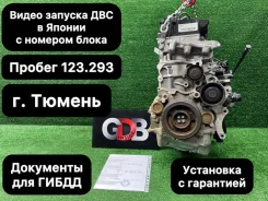 ��������� BMW X1 21.07.2016 11002473086 F48 B47C20A 11002473086 ����