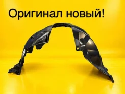��������� Renault Logan 2 638400107R, �������� ������ 638400107R ����
