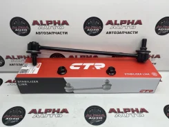 ������ ������������� �������� �����/������ CTR CL0120 CL0120 ����