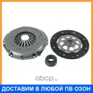 �������� ��������� Sachs / 3000951605 3000951605 ����