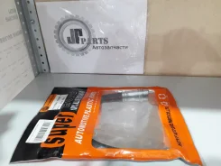 ��������� ������ DAR [9094702A89] 9094702A89 ����