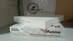 ������ �������� Narichin [NFH2028] NFH2028 ����