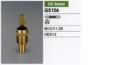 ������ ����������� �������� Nissan [GS106] GS106 ����