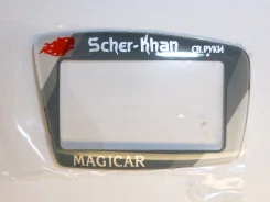 ������ �� ������ ������ ������������ SCHER-KHAN [SCHERKHAN5] ����