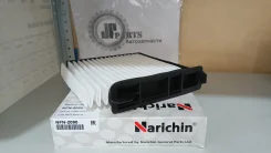 ������ ������ ������� 2011 K1329 Narichin [NFN2090] NFN2090 ����