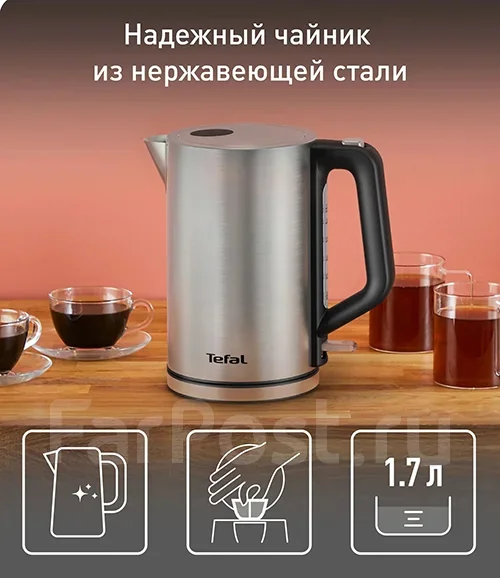 ������ Tefal KI 513D10 ����