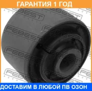����������� Febest / MAB492 MAB492 ����