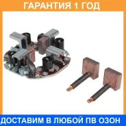���� �������� �������� Startvolt / VBS0802 VBS0802 ����