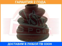 ������� ���� (�������� ��� ������) 24x70x90 ASVA / ASBT133 �������� 24 ��� ASBT133 ����