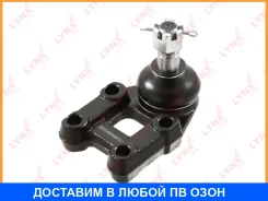 ����� ������� | ����� ����/��� | Lynxauto / C1430LR C1430LR ����