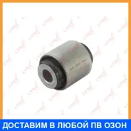 ����������� Lynxauto / C9291 C9291 ����