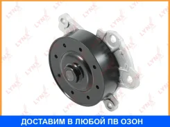 ����� ������� ���������� Lynxauto / CW0140 CW0140 ����