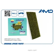 ������ ������ MB Sprinter 95- (�����������������. ��������) AMD Amdfc772A AMDFC772A ����