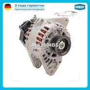 ����� Krauf ��������� ��� ����� �� 1 ��. ������� � ������ ������ �� �����. ALV8804BS �������� 6-7 ���� ALV8804BS ����