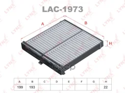 ������ �������� LYNXauto ���. LAC1973 LAC1973 LYNXauto LAC1973 ����