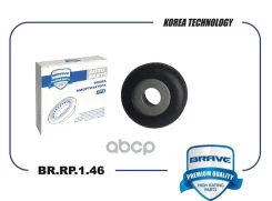 ��������� ����� ������������ Brave ���. BRRP146 BRRP146 Brave BRRP146 ����