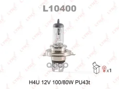 ����� H4U 12V 100/80W PU43T LYNXauto ���. L10400 L10400 LYNXauto L10400 ����
