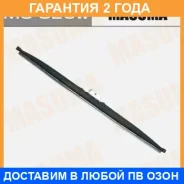 ����� 26inch 650mm ������ Nano Graphite J-hook Masuma / MU026W �������� 24 ��� MU026W ����