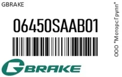 ������� ����. GBrake 06450SAAB01, �������� 06450SAAB01 ����