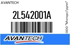 ������� �������� Avantech 2L542001A 2L542001A ����