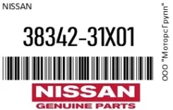 ������� ������� ������ Nissan 38342-31X01 / 3834231X01 3834231X01 ����