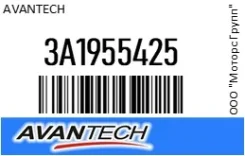 ������� 525 �� (21) �� ��������� Avantech 3A1955425 3A1955425 ����