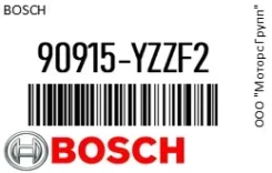 ������ �������� Bosch 90915-YZZF2 / 90915YZZF2 90915YZZF2 ����