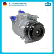 ���������� ������������ Krauf ���. KCN1117ZS KCN1117ZS ����