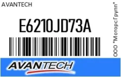 ����������� ������ Avantech E6210JD73A E6210JD73A ����