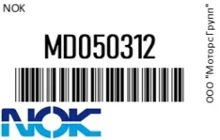 ��������� ��������� ������ NOK MD050312 MD050312 ����