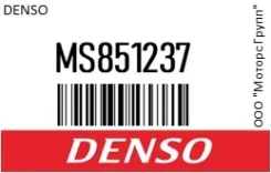 ����� ��������� Denso MS851237 MS851237 ����