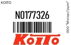����� ������������� ������ �������������� BA15s Koito N0177326 12V 27W N0177326 ����