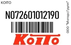 ����� ������������� ������ �������������� BA15s Koito N072601012190 12V 27W N072601012190 ����