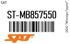����� ��������� SAT ST-MB857550 / STMB857550 STMB857550 ����