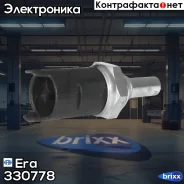 ������ ����������� �� BMW E39/E53 330778 Era ���. 330778 330778 ����
