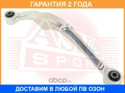 ���� ������ ����� ASVA / 0225010 �������� 24 ��� 0225010 ����