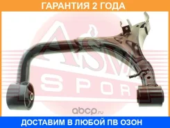 ����� ������ ������� ����� ASVA / 2524010 �������� 24 ��� 2524010 ����