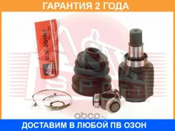 ���� ���������� ASVA / Tyiuqnc20 �������� 24 ��� TYIUQNC20 ����