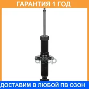 ������ ��������������� (R) Double Force / DF340042 �������� 18 ��� DF340042 ����