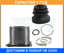 ���� ���������� JETT / V409121 �������� 12 ��� V409121 ����