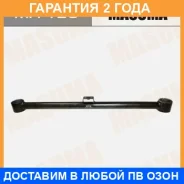 ���� �������� Masuma / MA128 �������� 24 ��� MA128 ����